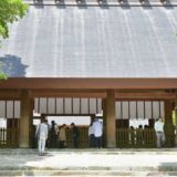 熱田神宮