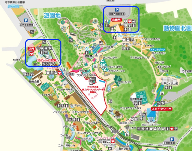 東山動植物園の入園料や駐車場料金はいくら 割引クーポンでお得に入園する9つの方法を紹介 トレンディ伝伝