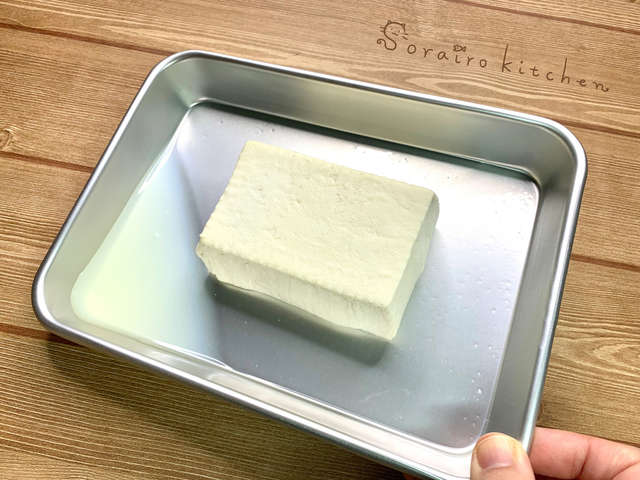 豆腐 賞味 期限 木綿