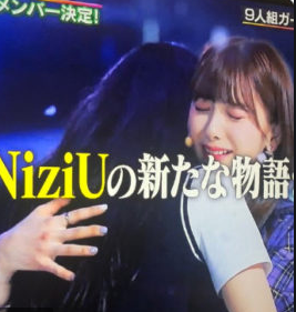 ミイヒの体重は何キロ 激痩せで何キロで痩せた理由も紹介 トレンディ伝伝